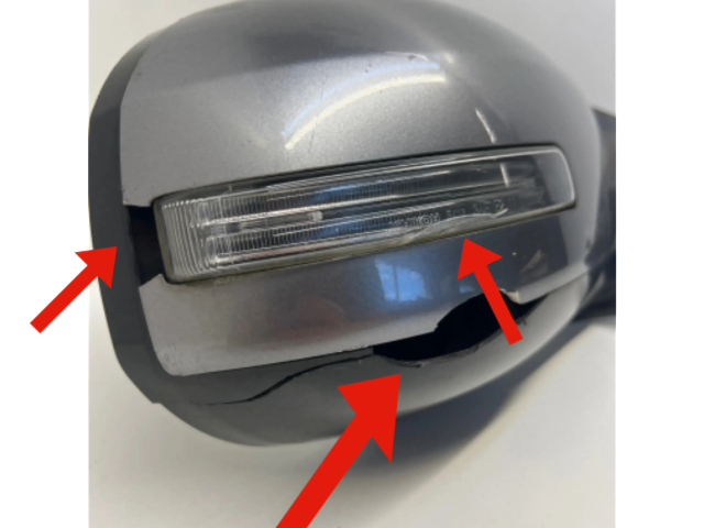 Зеркало электрическое правое Mitsubishi ASX