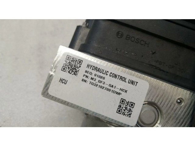 Блок АБС 104474500B Tesla Model 3 2017- года