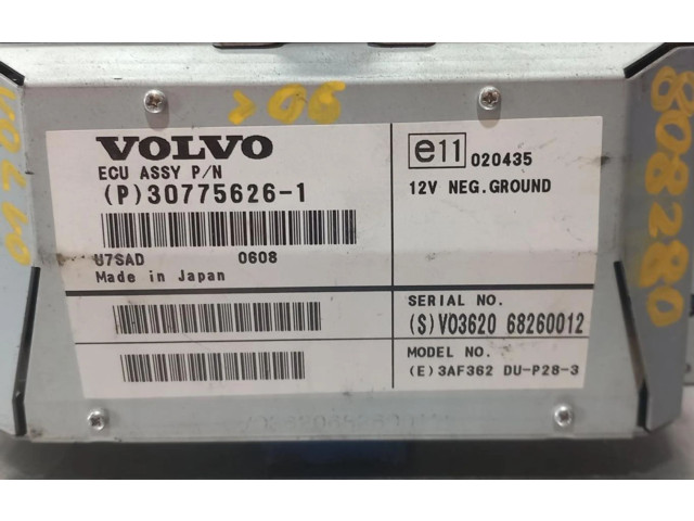 Дисплей    30775626   Volvo XC90