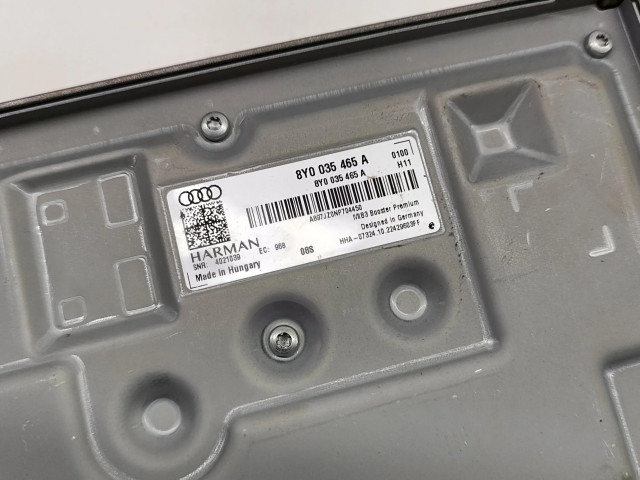 Звукоусилитель