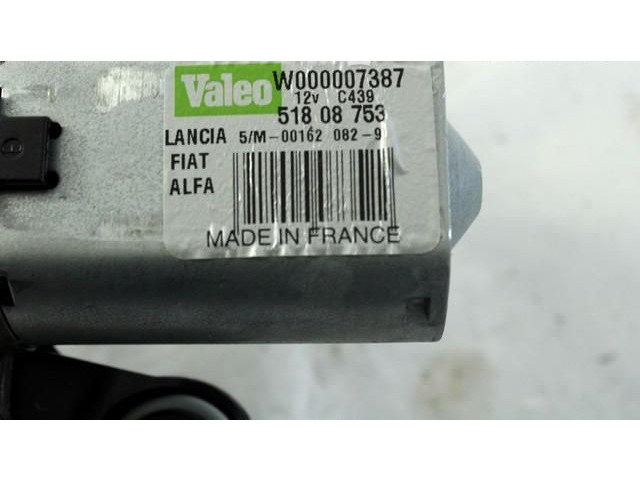 Моторчик заднего дворника 51808753 Lancia Delta