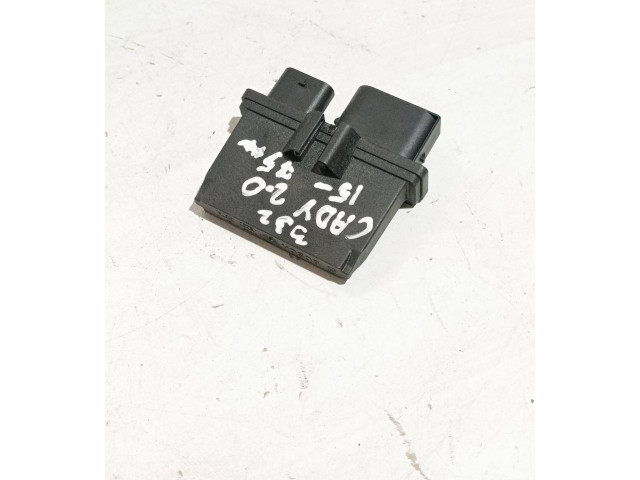 Блок управления 0444050137, 7N0941329   Volkswagen Caddy