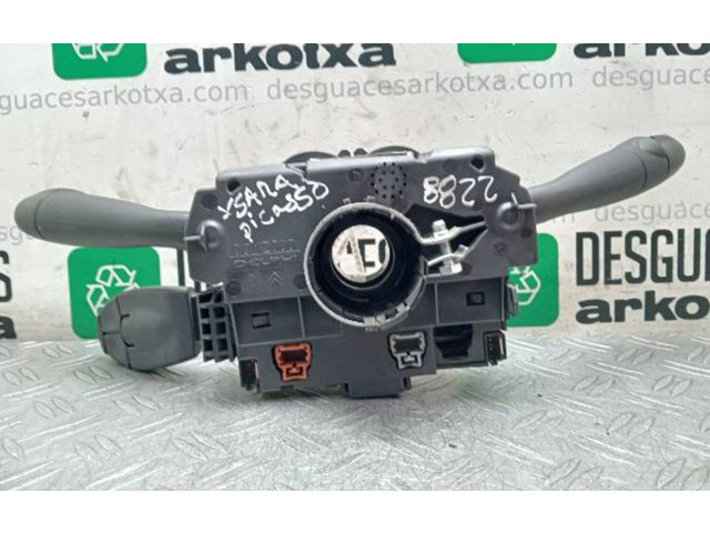 Подрулевой шлейф SRS Citroen Xsara