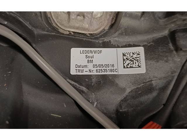 Руль 8R0419091S, 0060016563   Audi Q5 SQ5      