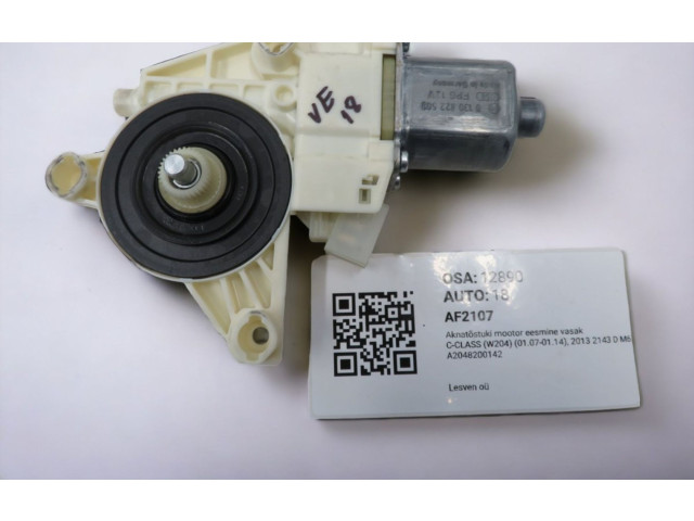 Píst A2048200142, A2048200142   Mercedes-Benz C W204    OM 651.911 