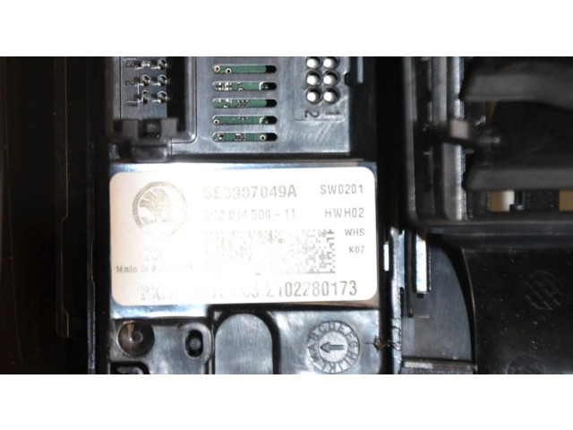 Задняя пепельница