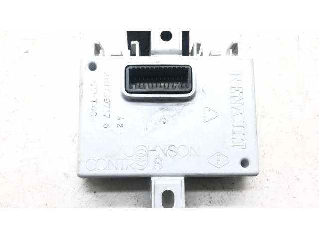 Блок управления навигации (GPS)