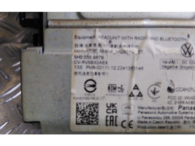 Дисплей Volkswagen Caddy