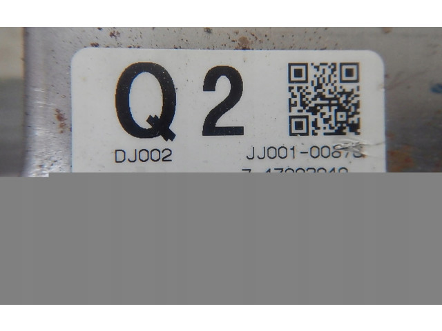 рейка Колонка рулевая 19811981 Mitsubishi Outlander 2013 - 2021 года