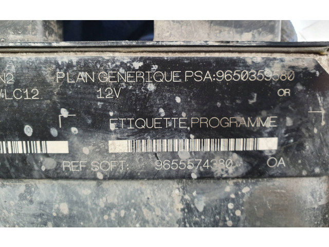 Блок управления двигателем ECU