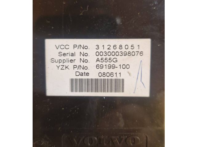 Дисплей    31268051, 69199100   Volvo C30