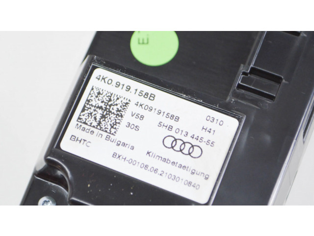 Включатель регулировки салона