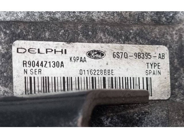 Топливный насос