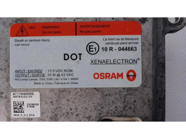 Блок управления Xenon