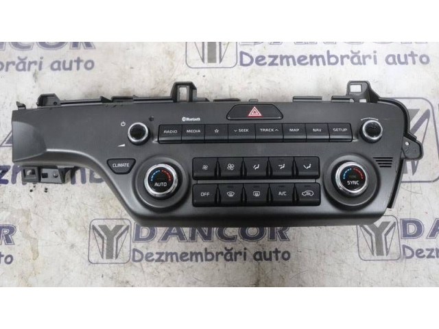 Блок управления климат-контролем 97250F1XXX, 97250F1CB0AX5   KIA Sportage