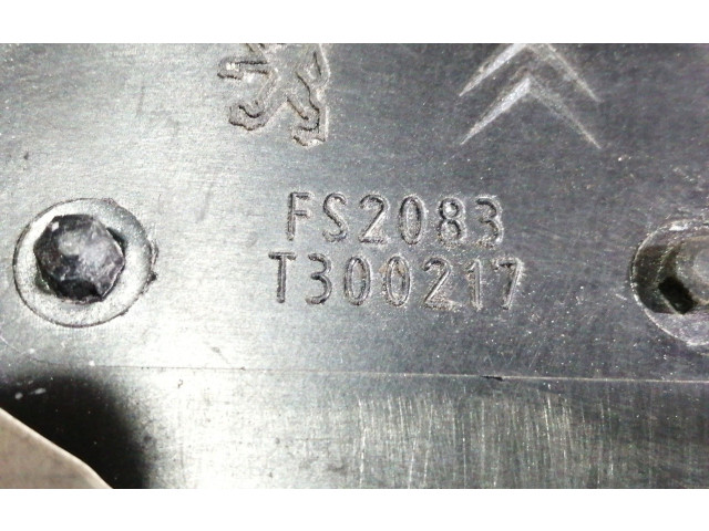 Вентилятор радиатора     FS2083    Peugeot 2008 I 