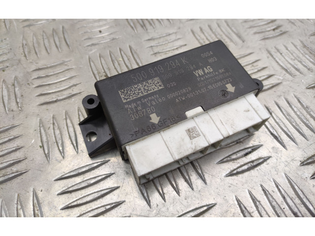 Блок управления парковки