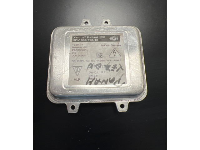 Блок управления Xenon