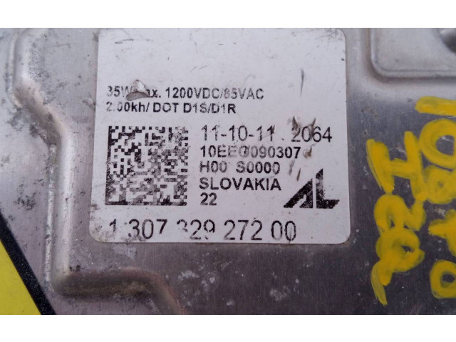 Блок управления Xenon