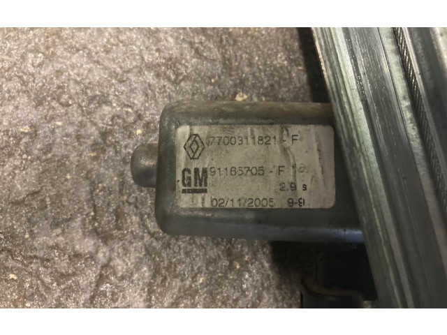 Передний комплект электрического механизма для подъема окна