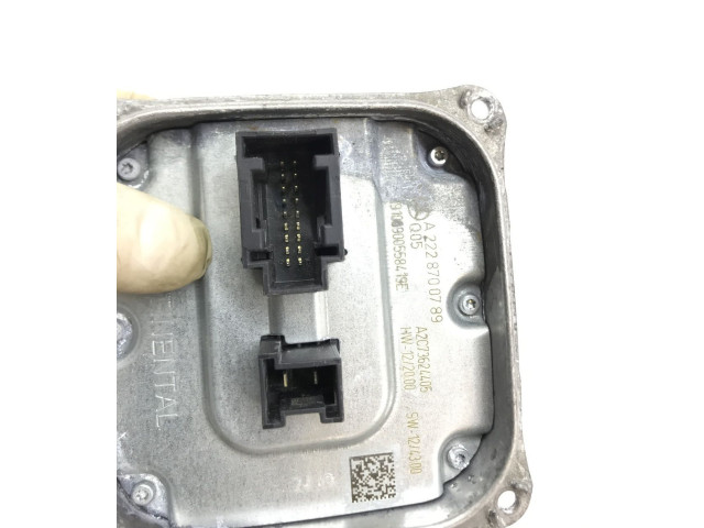 Блок управления Xenon