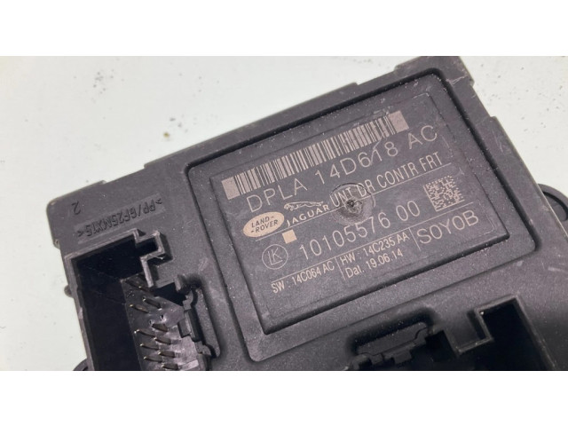 Блок управления дверью