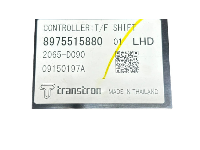 Блок управления 8975515880, 09150197A Isuzu D-Max