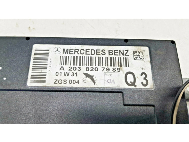 Усилитель антенны