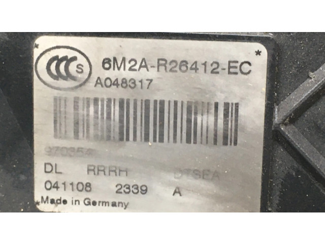 Задний замок