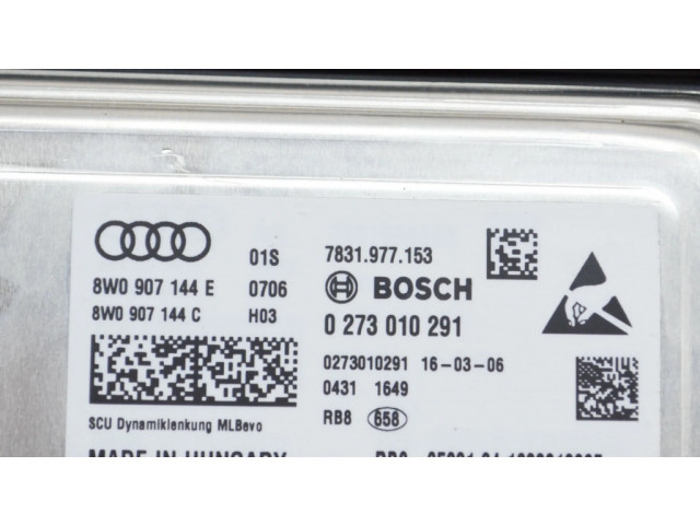 Модуль управления рулевой рейкой