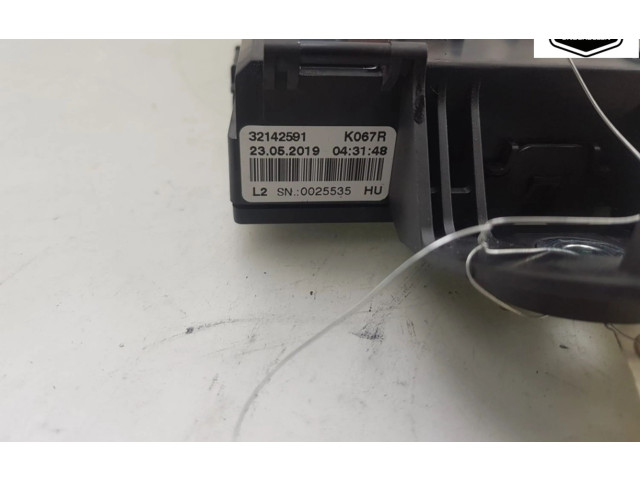 Блок предохранителей 32142591 Volvo XC90