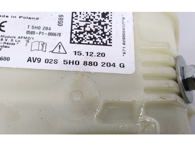 Подушка безопасности пассажира 5H0880204G Volkswagen Golf VIII