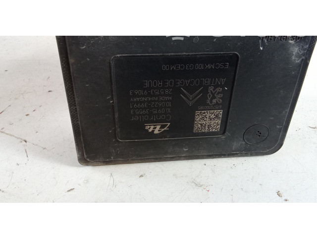 Блок АБС 1617387780, 1617387780   Peugeot  2008 I  2013 - 2019 года