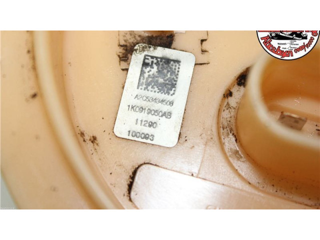 Топливный насос