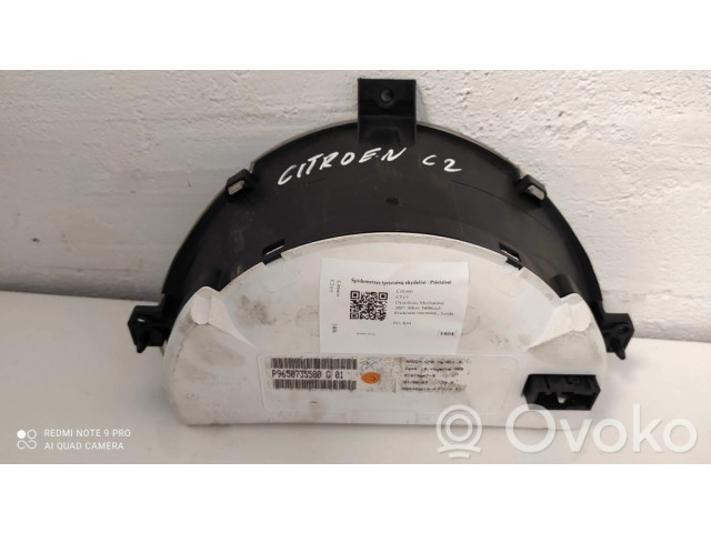 Панель приборов P9650735580G Citroen C2