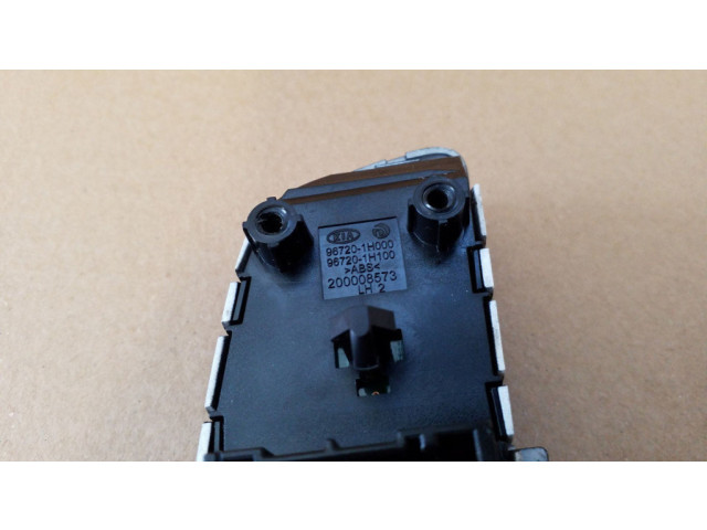 Включатель регулировки звука