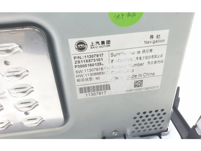 Дисплей    P30001601258, 11307917   MG ZS