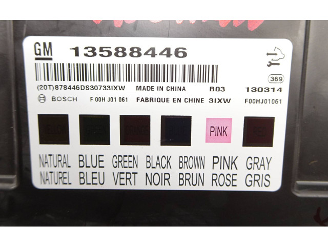 Блок комфорта 13588446, 130314   Chevrolet Orlando   