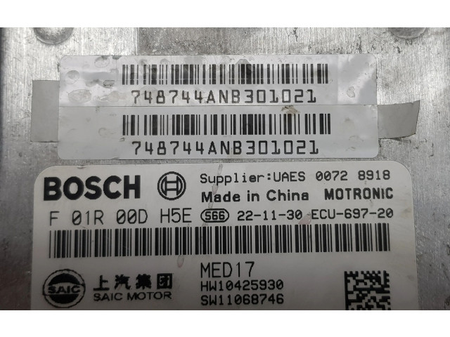 Блок управления двигателя 11068744, 11068744 MG HS