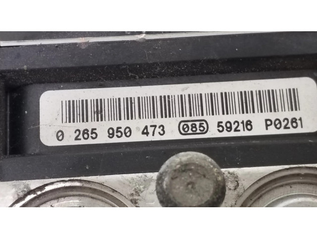 Блок АБС 8E0614517AL, 0265234333 Audi A4 S4 B7 8E 8H 2005-2008 года