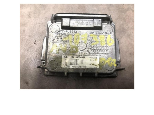 Блок управления Xenon