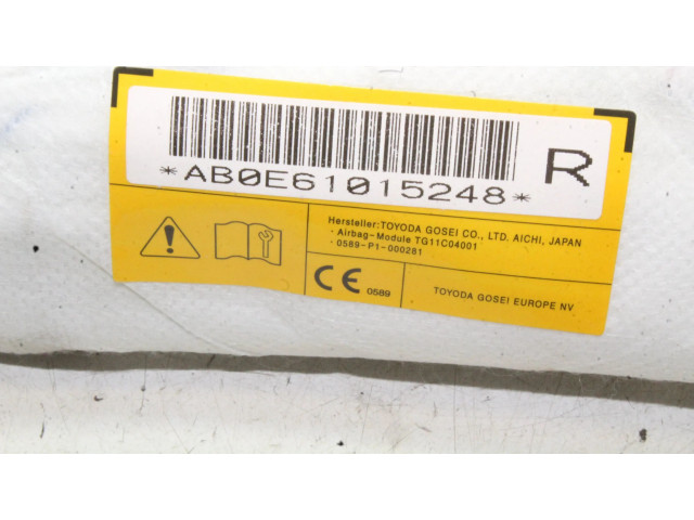 Подушка безопасности в сиденье Mitsubishi Outlander