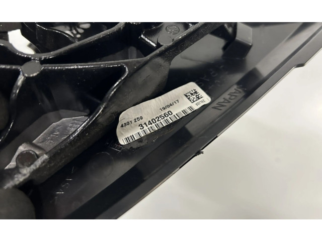 Зеркало электрическое Volvo S60 2011 - 2013 года