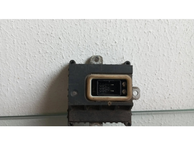 Блок управления Xenon