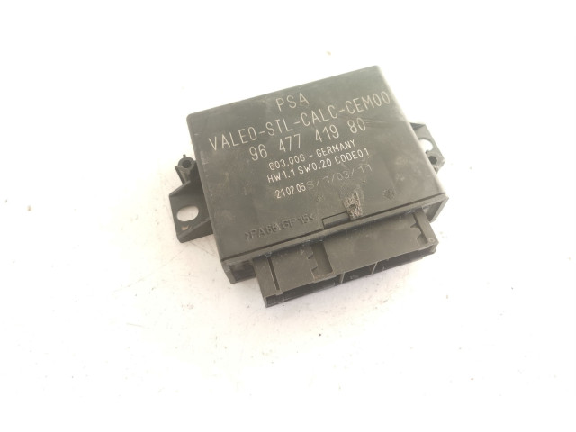 Блок управления парковки