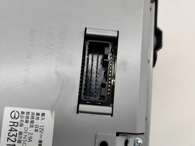 Дисплей 8329030250, 4688000612 Lexus GS 300 350 430 450H