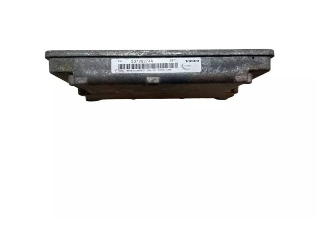 Блок предохранителей 8690720, 519096127   Volvo V50    