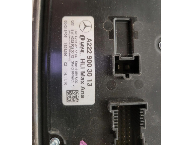 Блок управления Xenon