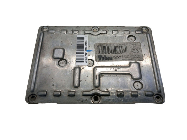 Блок управления Xenon