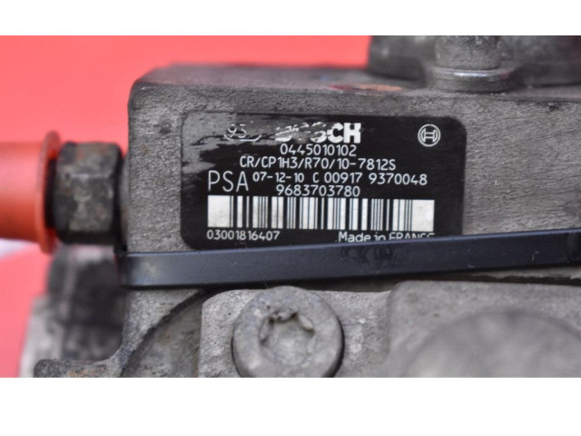 Топливный насос